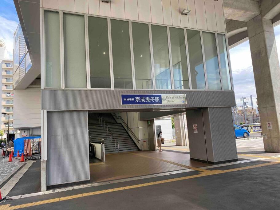 東京都5Ldk3Toilets: 最近の駅6分・スカイツリー電車1分・浅草電車4分・Nrt電車60分アパートメント エクステリア 写真